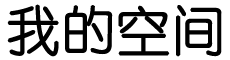 保定市新闻网